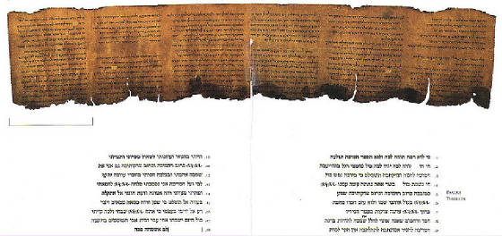 800px-Psalms_Dea-Sea-Scroll.jpg