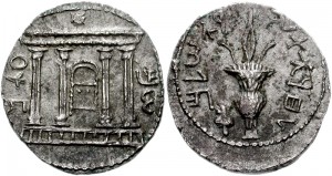 Barkokhba-silver-tetradrachm-300x159.jpg