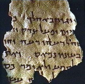 Dead-Sea-Scrolls-300x295.jpg